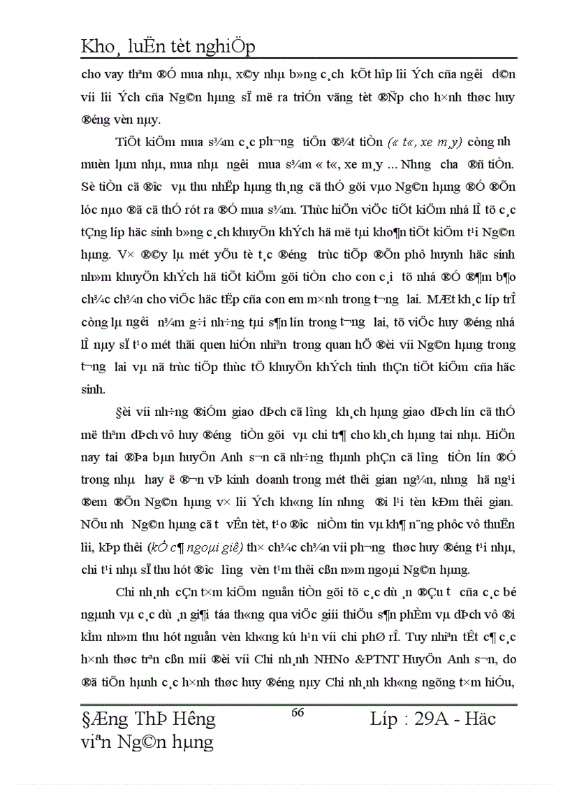 image for page Giải pháp mở rộng huy động vốn tại Chi nhánh NHNo PTNT Huyện Anh Sơn 1