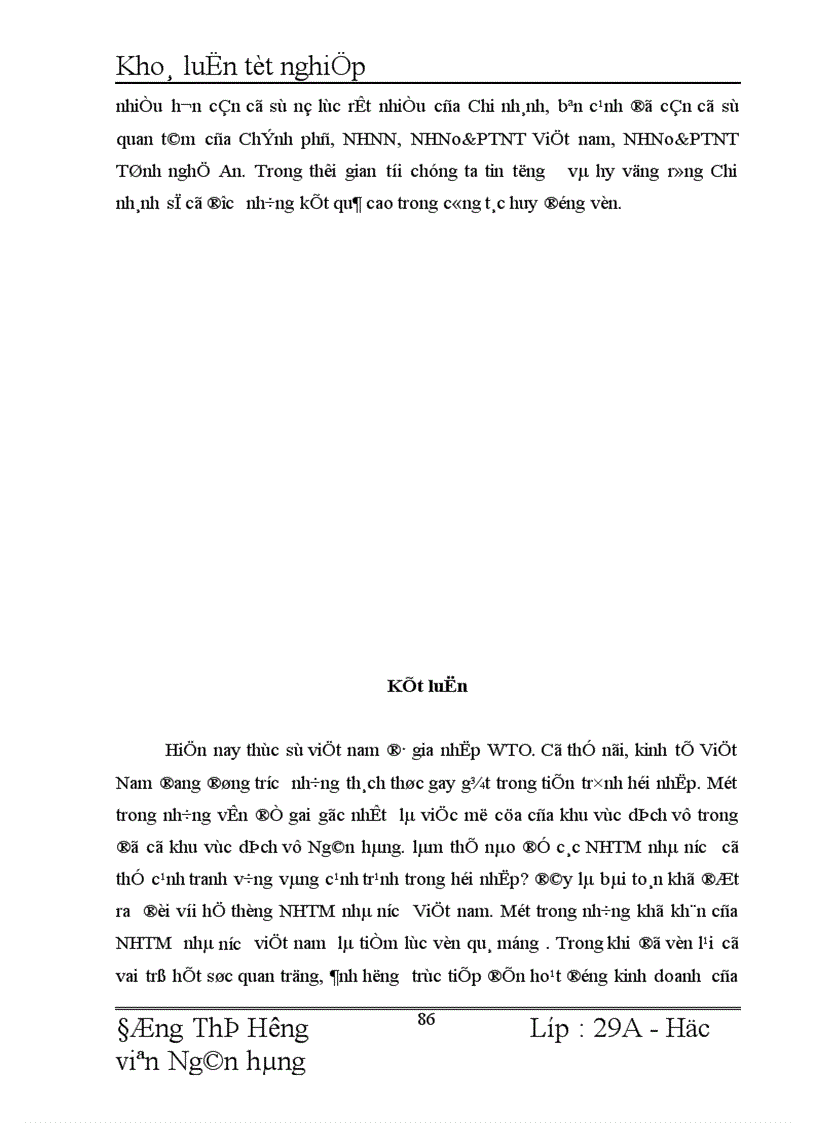 image for page Giải pháp mở rộng huy động vốn tại Chi nhánh NHNo PTNT Huyện Anh Sơn 1