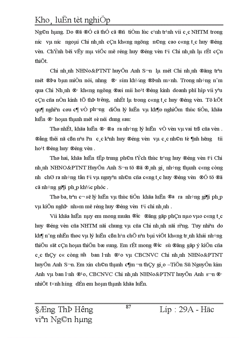 image for page Giải pháp mở rộng huy động vốn tại Chi nhánh NHNo PTNT Huyện Anh Sơn 1