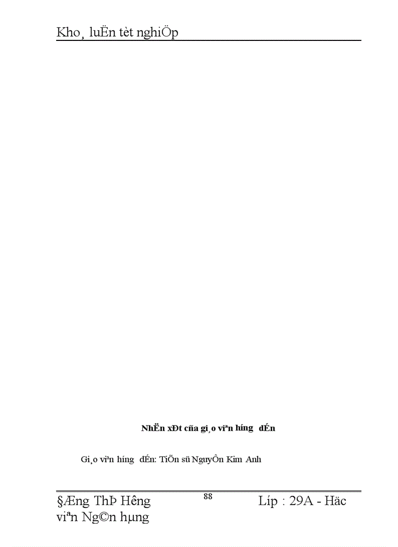 image for page Giải pháp mở rộng huy động vốn tại Chi nhánh NHNo PTNT Huyện Anh Sơn 1