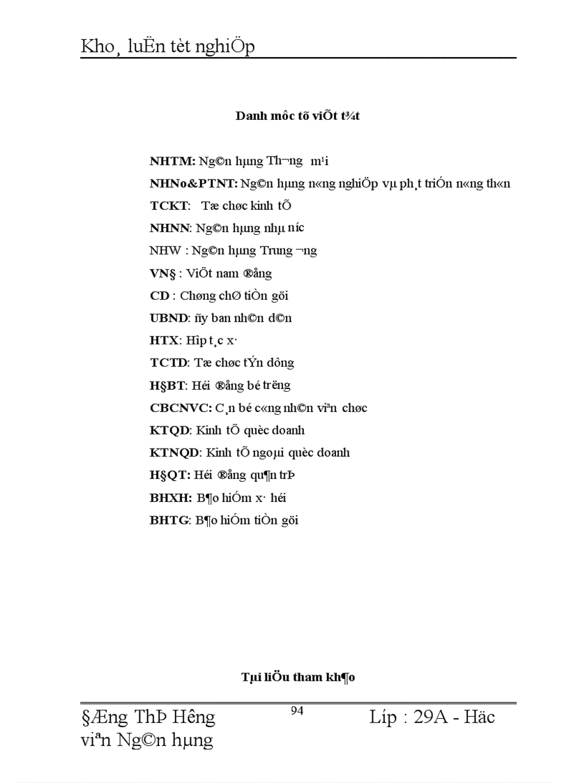 image for page Giải pháp mở rộng huy động vốn tại Chi nhánh NHNo PTNT Huyện Anh Sơn 1