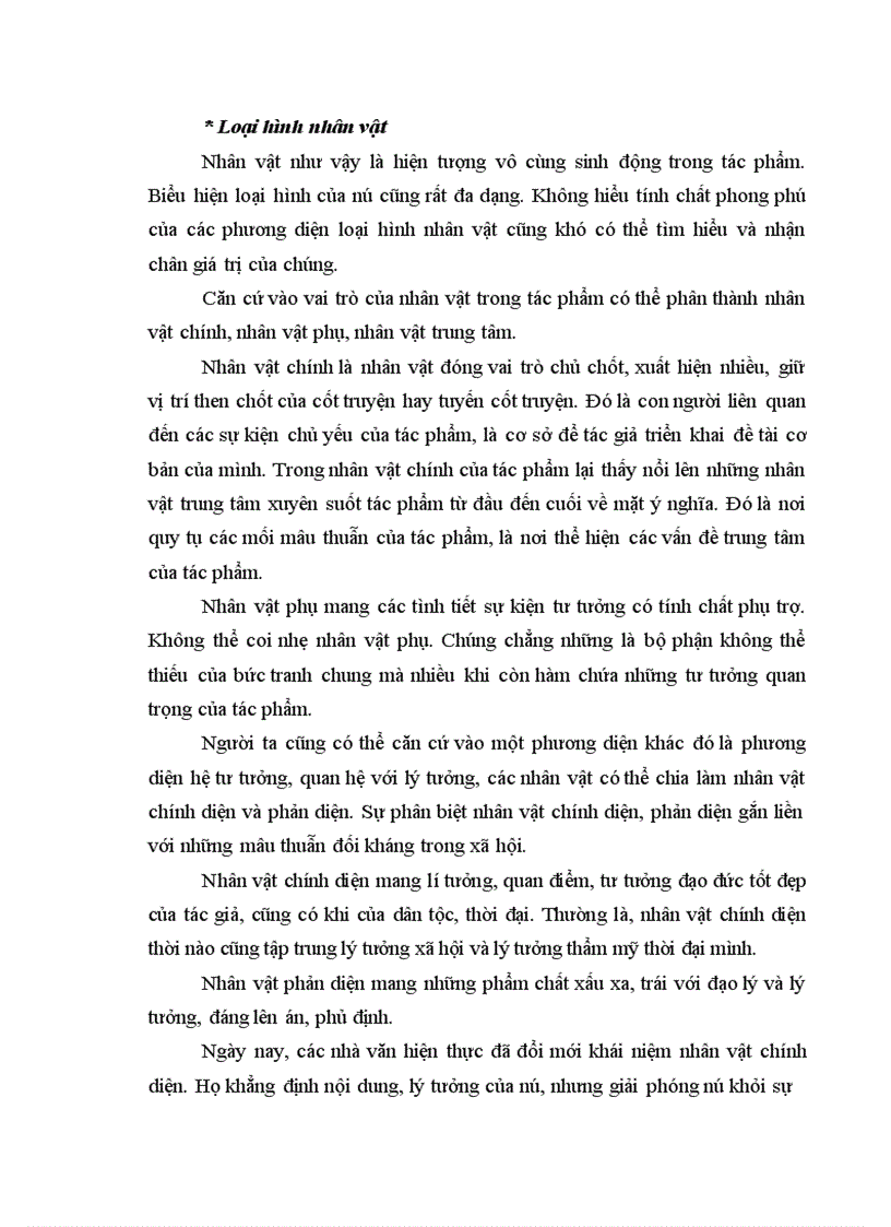 image for page Thi pháp nhân vật tiểu thuyết trong Người lang thang và Đàn trời của Cao Duy Sơn 1