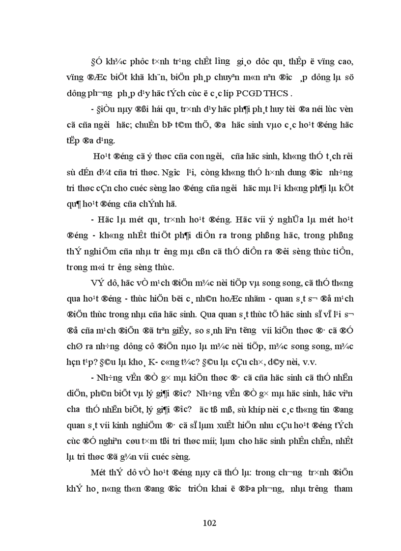 image for page Một số biện pháp quản lý công tác phổ cập giáo dục trung học cơ sở ở tỉnh Yên Bái đến năm 2010 1