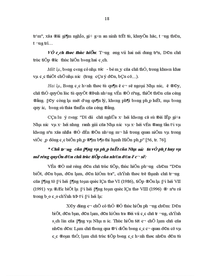 image for page Kết hợp dân chủ đại diện và dân chủ trực tiếp trong thực hiện quy chế dân chủ ở xã trên địa bàn thành phố Hà Nội