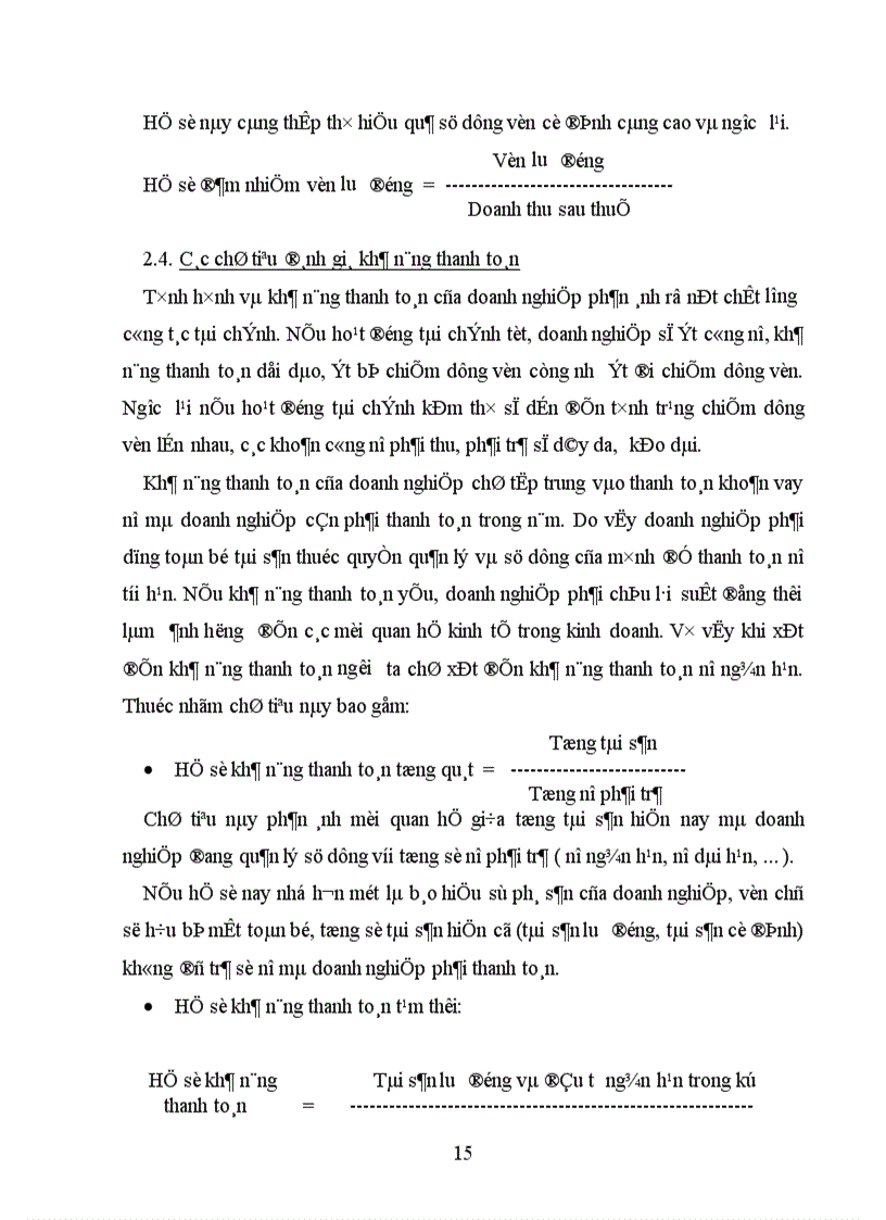 image for page Một số biện pháp nhằm nâng cao hiệu quả sử dụng vốn của Công ty Tư vấn đầu tư và Thương mại 1