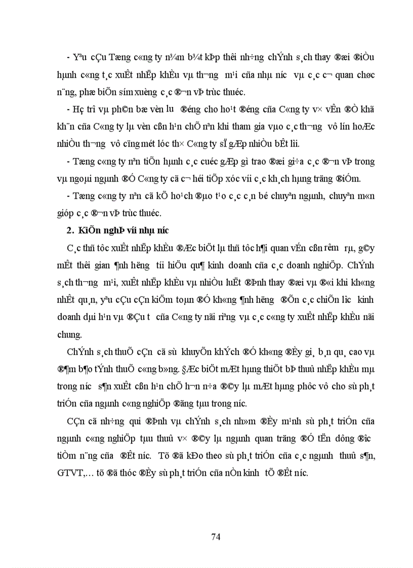 image for page Một số biện pháp nhằm nâng cao hiệu quả sử dụng vốn của Công ty Tư vấn đầu tư và Thương mại 1
