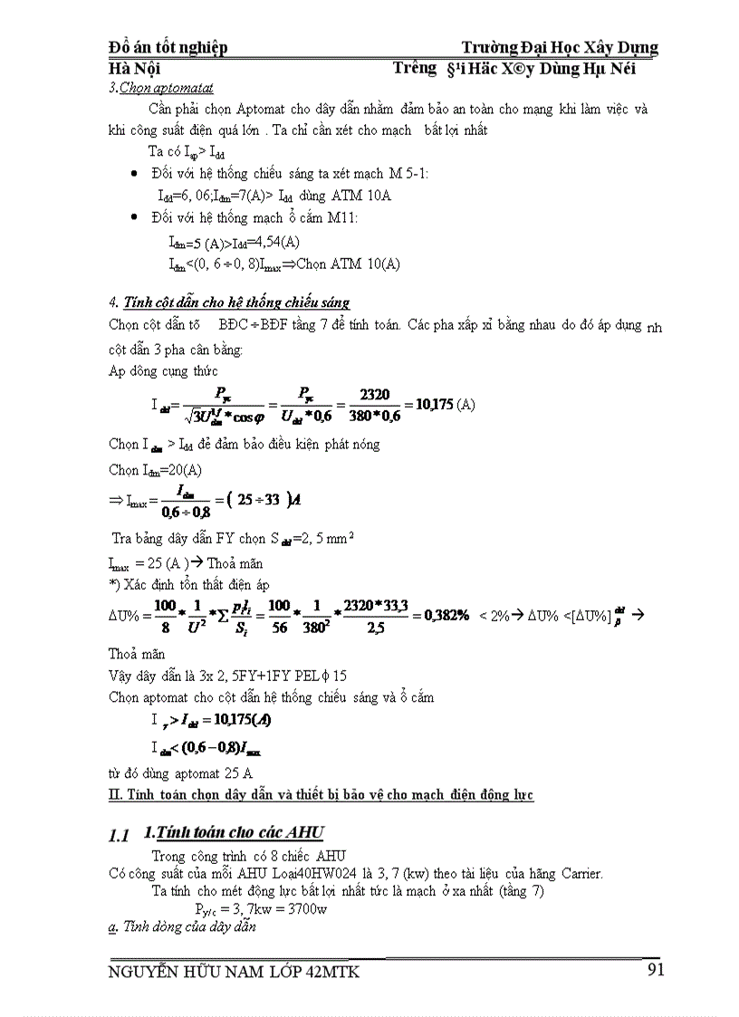 image for page thiết kế hệ thống điều hoà không khí