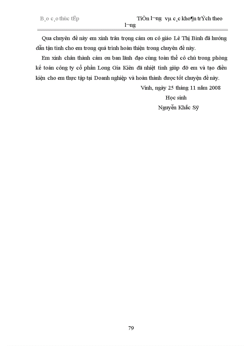 image for page Công tác tiền lương và các khoản trích theo lương tại Công ty Cổ phần Long Gia Kiên để làm báo cáo thực tập tốt nghiệp của mình