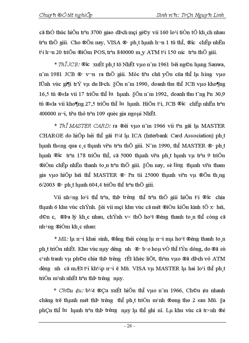 image for page Phát triển hoạt động thanh toán thẻ tại Ngân hàng Ngoại thương Hà Nội 1