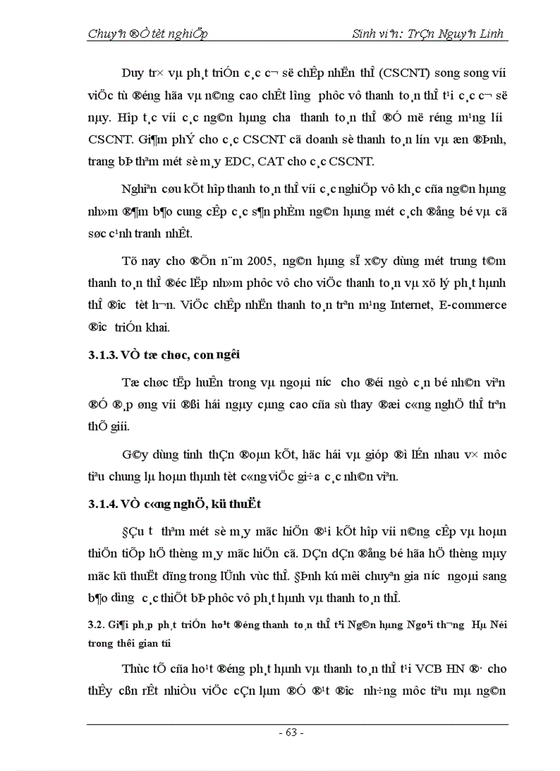 image for page Phát triển hoạt động thanh toán thẻ tại Ngân hàng Ngoại thương Hà Nội 1