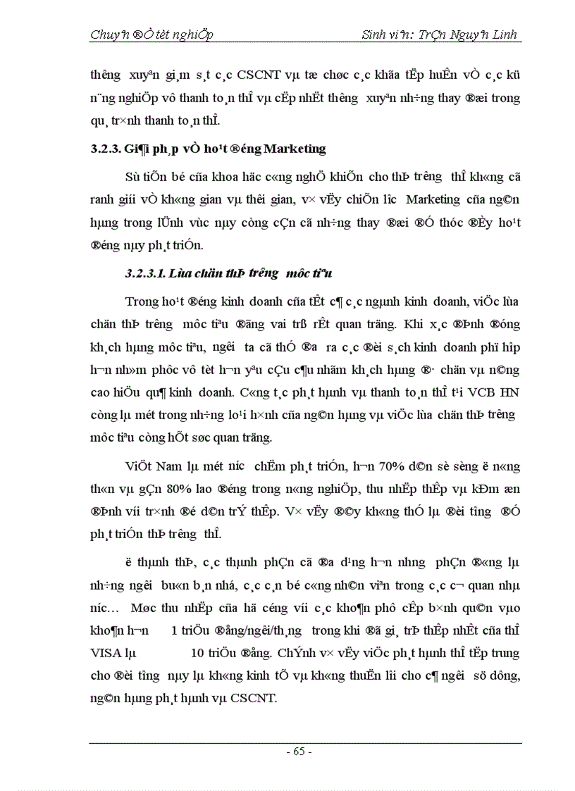 image for page Phát triển hoạt động thanh toán thẻ tại Ngân hàng Ngoại thương Hà Nội 1