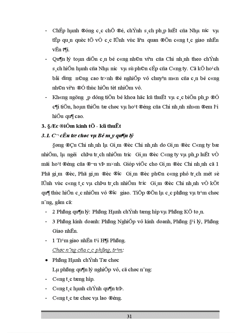 image for page Hoạt động kinh doanh dịch vụ giao nhận hàng hóa quốc tế tại Chi nhánh công ty kho vận miền Nam SOTRANS Hà Nội thực trạng và giải pháp phát triển 1