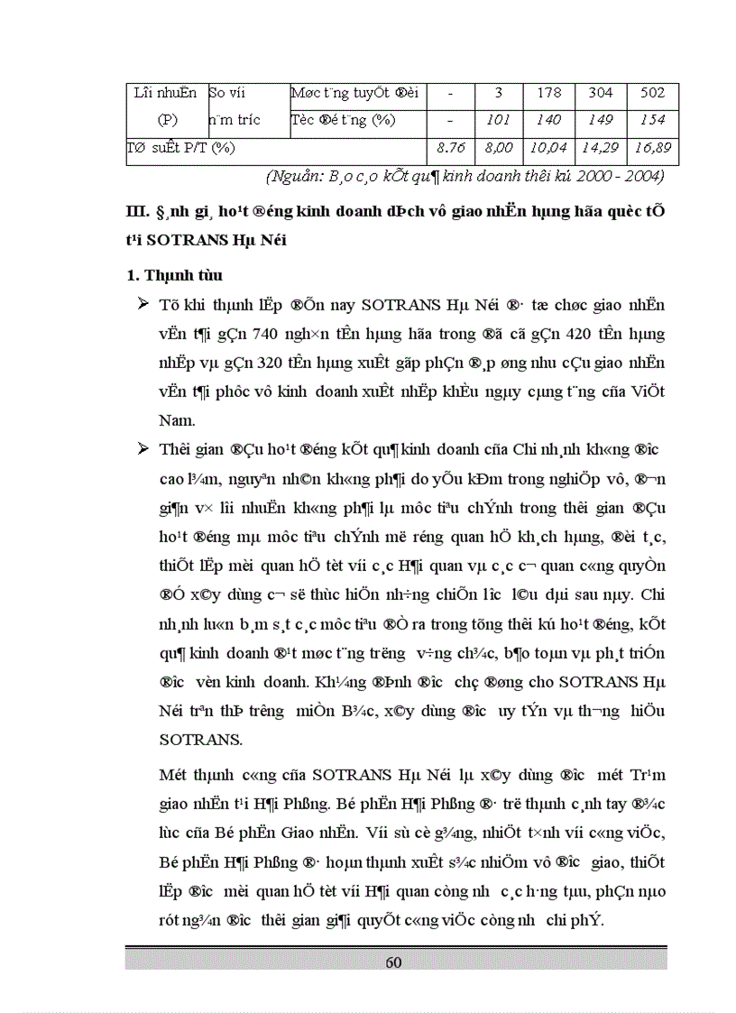 image for page Hoạt động kinh doanh dịch vụ giao nhận hàng hóa quốc tế tại Chi nhánh công ty kho vận miền Nam SOTRANS Hà Nội thực trạng và giải pháp phát triển 1