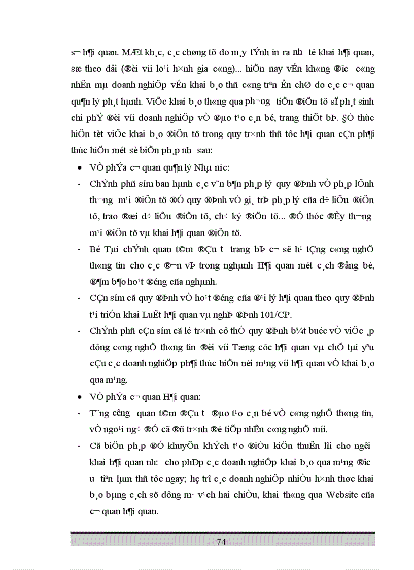 image for page Hoạt động kinh doanh dịch vụ giao nhận hàng hóa quốc tế tại Chi nhánh công ty kho vận miền Nam SOTRANS Hà Nội thực trạng và giải pháp phát triển 1