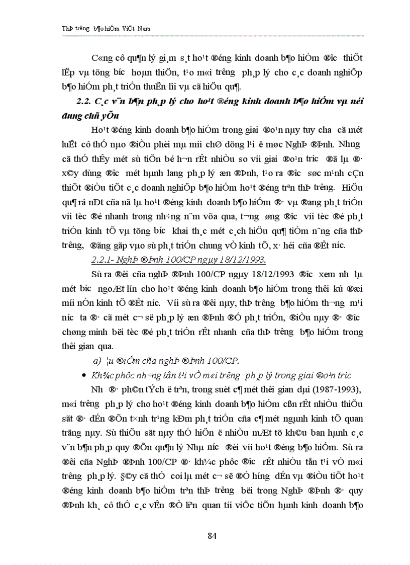 image for page Bảo hiểm Việt Nam trước thềm hội nhập và giải pháp đẩy mạnh sự phát triển của TTBH Việt Nam đến 2010