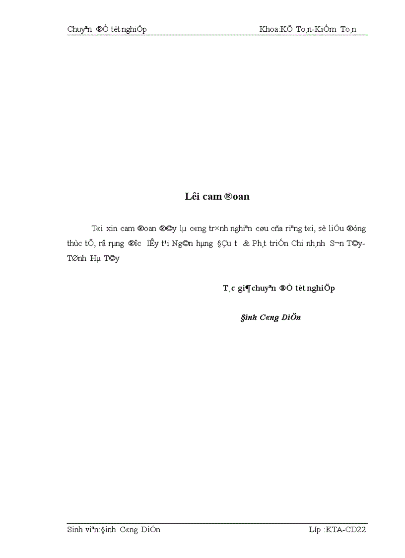 image for page Kế toán nghiệp vụ huy động vốn và giải pháp hoàn thiện kế toán nghiệp vụ huy động vốn tại Ngân hàng đầu tư Phát triển Chi nhánh Sơn Tây Tỉnh Hà Tây 1