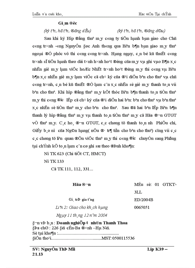 image for page Tổ chức công tác kế toán tập hợp chi phí sản xuất và tính giá thành sản phẩm xây lắp tại Công ty xây dựng và ứngdụng công nghệ mới 1