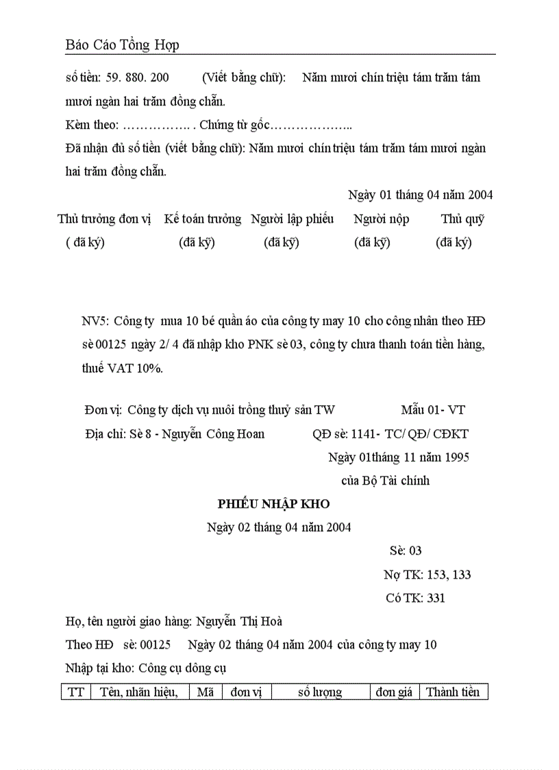 image for page Công tác hạch toán kế toán tại Công ty dịch vụ nuôi trồng thuỷ sản trung ương 1