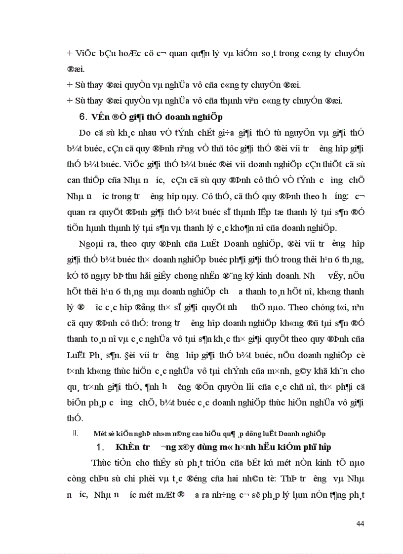 image for page Một số vấn đề pháp lý về tổ chức lại doanh nghiệp theo Luật doanh nghiệp 1999 1