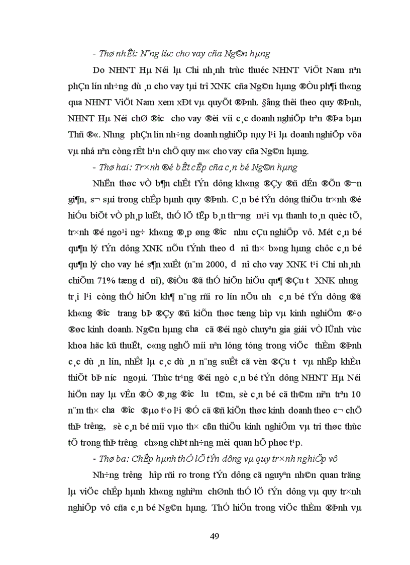 image for page Giải pháp mở rộng hoạt động tín dụng tài trợ xuất nhập khẩu tại Ngân hàng ngoại thương Hà Nội 1