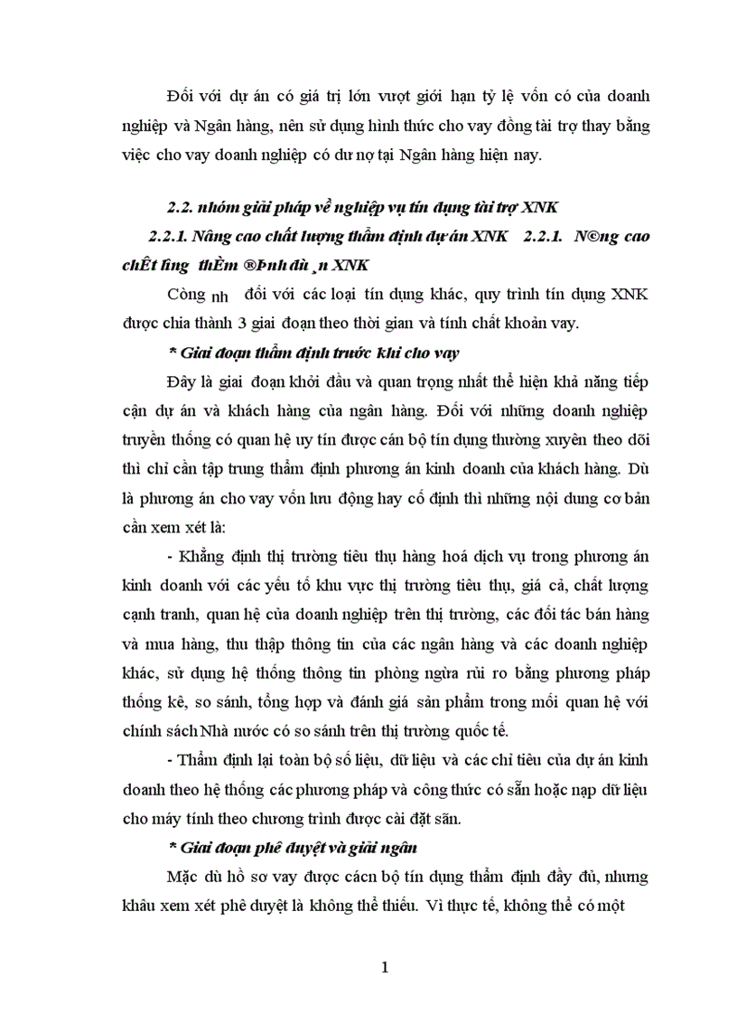 image for page Giải pháp mở rộng hoạt động tín dụng tài trợ xuất nhập khẩu tại Ngân hàng ngoại thương Hà Nội 1