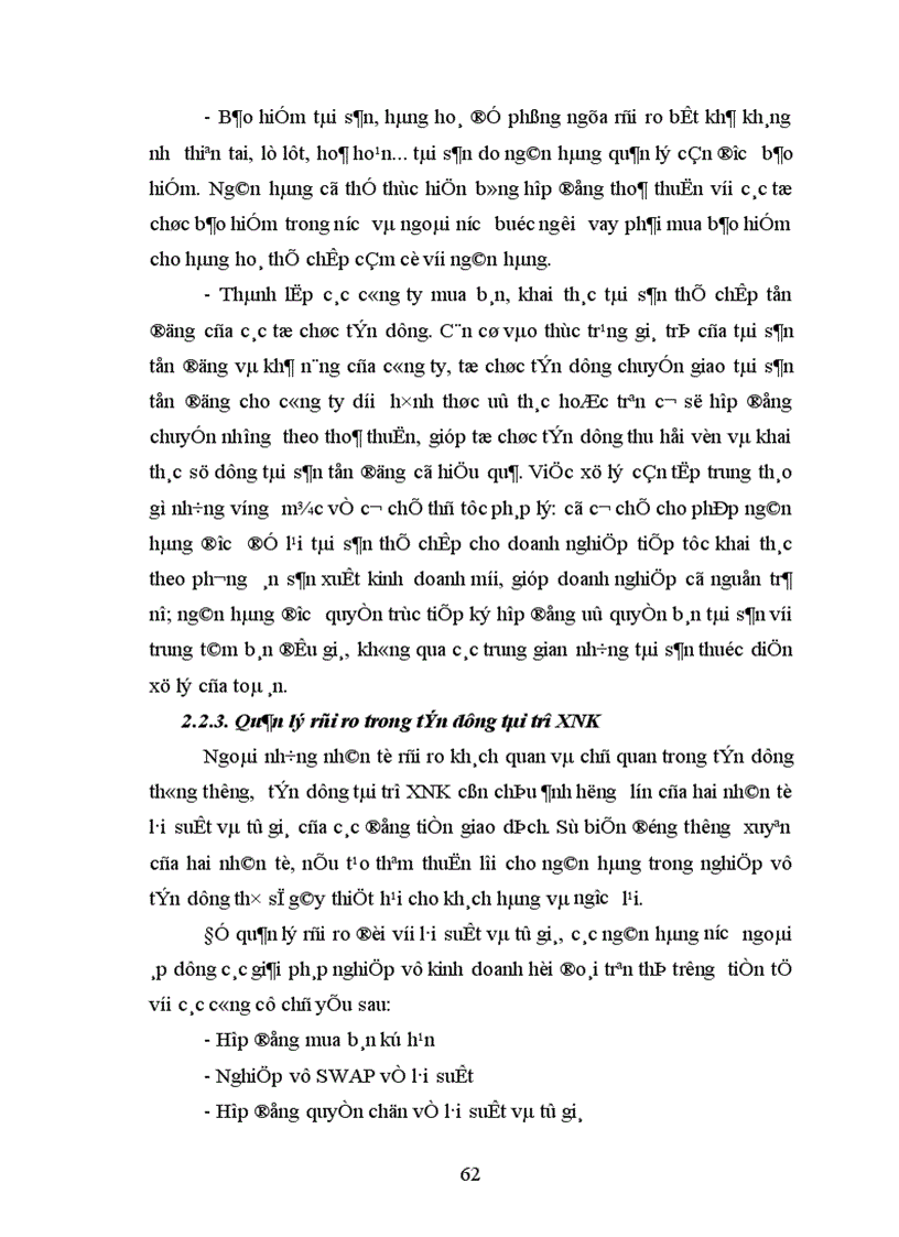 image for page Giải pháp mở rộng hoạt động tín dụng tài trợ xuất nhập khẩu tại Ngân hàng ngoại thương Hà Nội 1