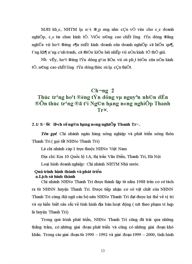 image for page Giải pháp nâng cao chất lượng hoạt động tín dụng tại Ngân hàng Nông nghiệp và phát triển Nông thôn Huyện Thanh Trì 1