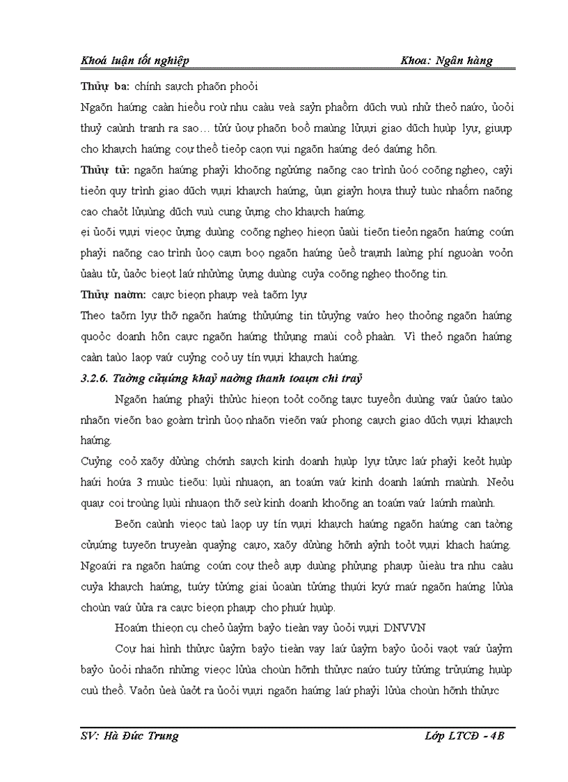 image for page Giải pháp tín dụng ngân hàng phát triển các doanh nghiệp vừa và nhỏ tại ngân hàng Thương Mại Cổ Phần Việt Á Chi Nhánh Hà Nội