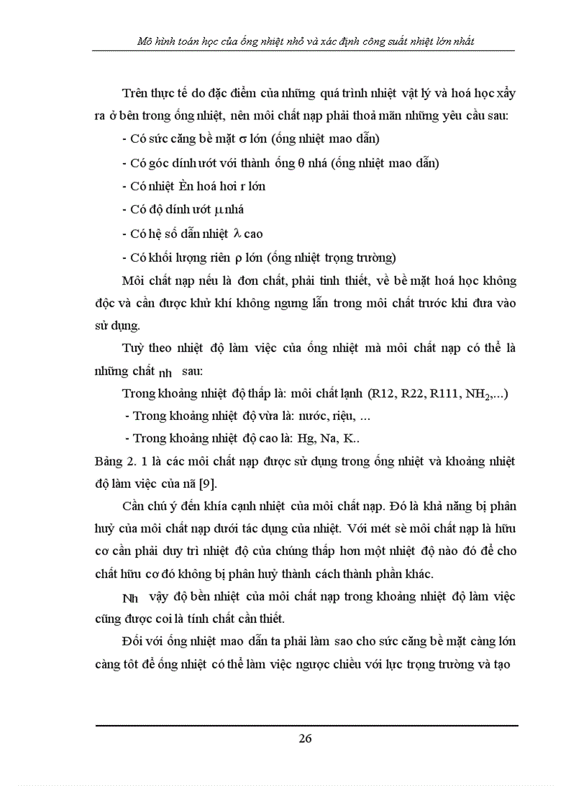 image for page Mô hình toán học của ống nhiệt nhỏ và xác định công suất nhiệt lớn nhất