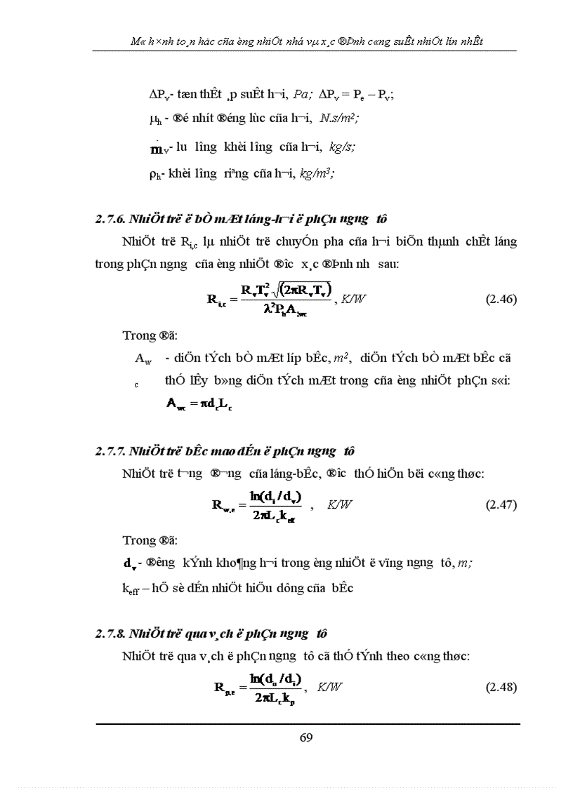 image for page Mô hình toán học của ống nhiệt nhỏ và xác định công suất nhiệt lớn nhất