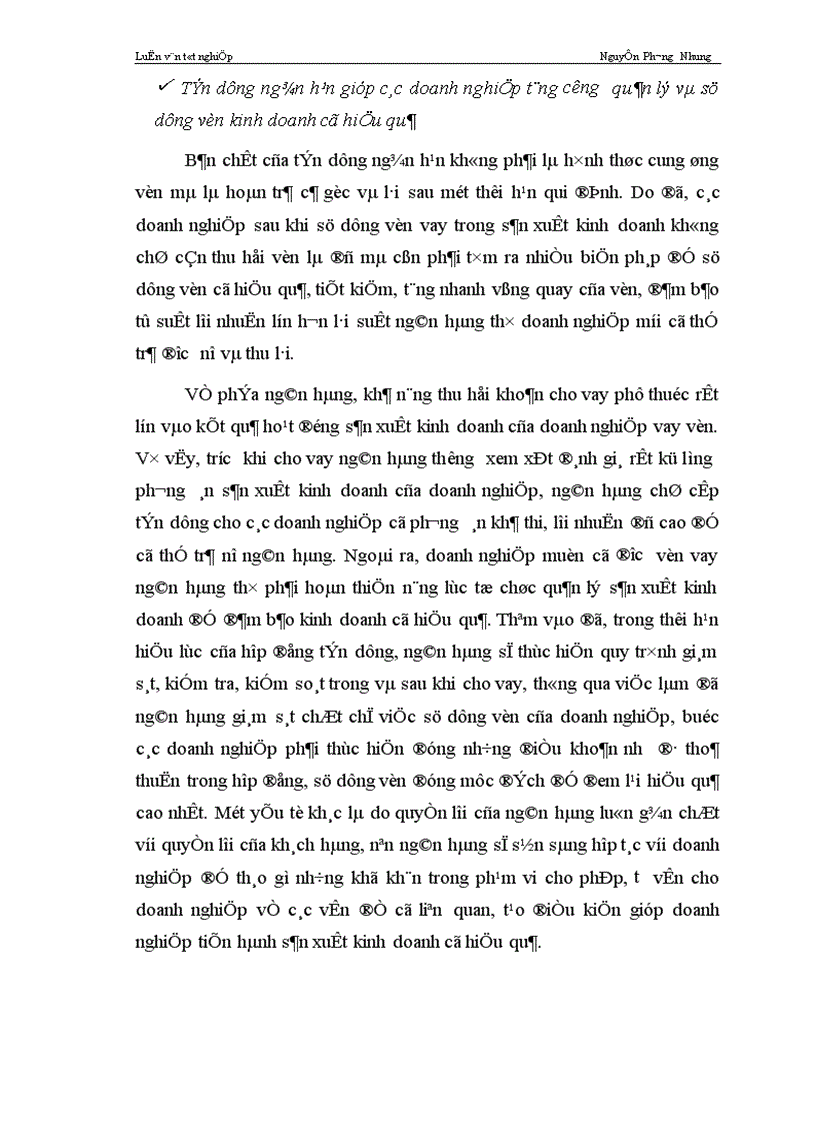 image for page Giải pháp nâng cao chất lượng tín dụng ngắn hạn ở hệ thống ngân hàng thương mại nước ta nghiên cứu từ quá trình thực tập tại chi nhánh ngân hàng liên doanh Chohung vina 1