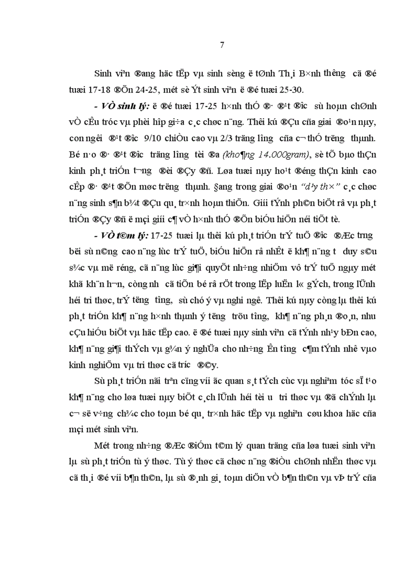 image for page Nâng cao vai trò chủ thể nhận thức trong học tập của sinh viên ở tỉnh Thái Bình hiện nay