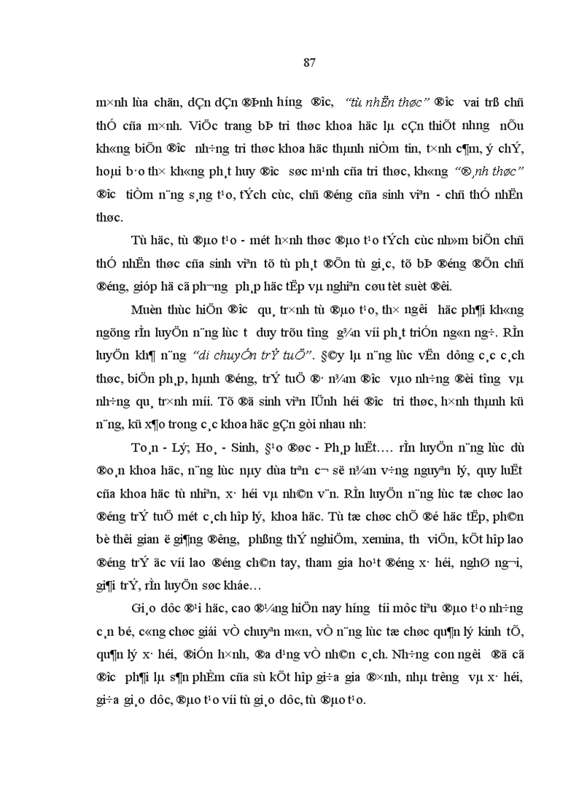 image for page Nâng cao vai trò chủ thể nhận thức trong học tập của sinh viên ở tỉnh Thái Bình hiện nay