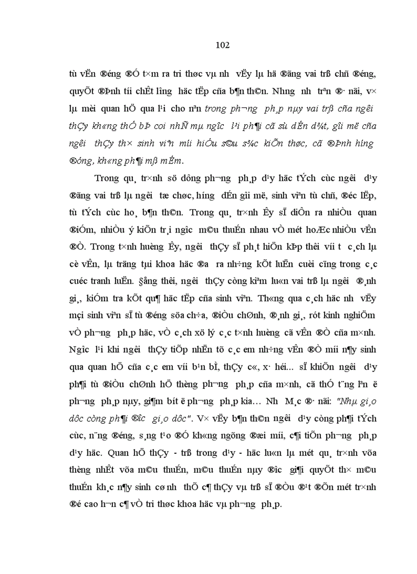 image for page Nâng cao vai trò chủ thể nhận thức trong học tập của sinh viên ở tỉnh Thái Bình hiện nay