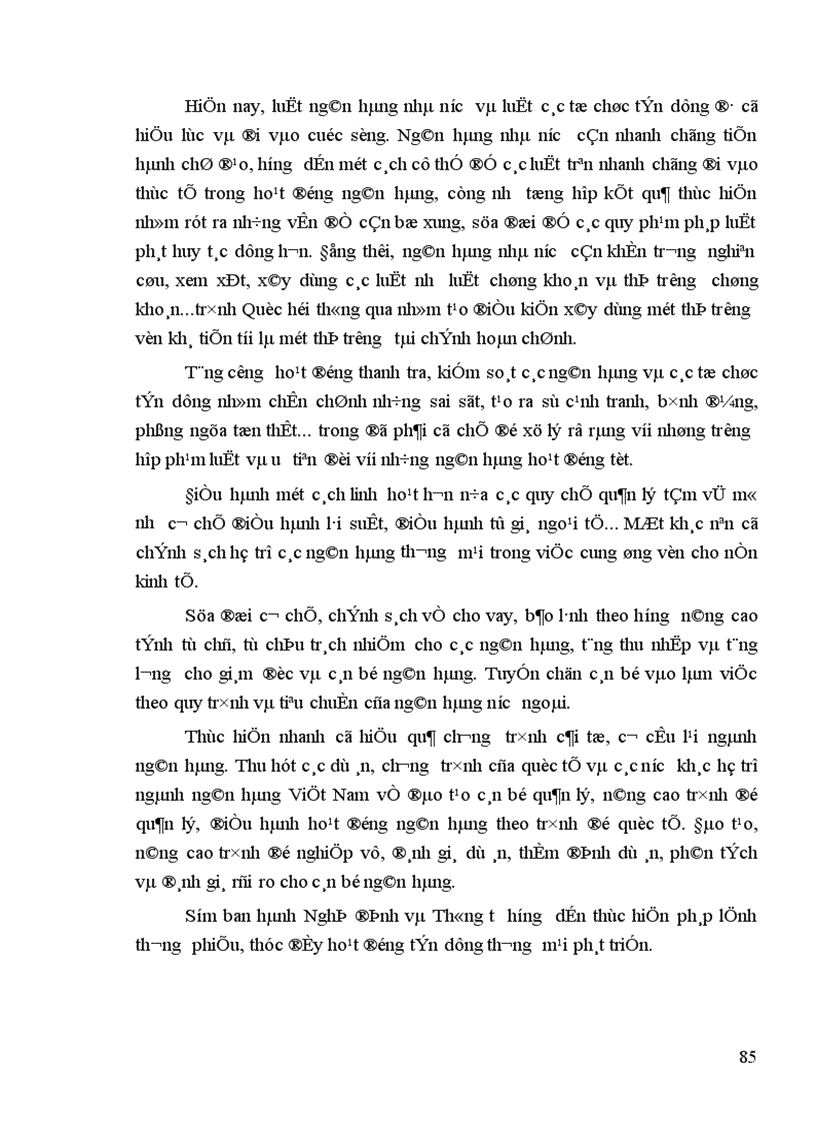 image for page Thực trạng hoạt động tín dụng của NHNo PTNT Hà Nội đối với khu vực kinh tế ngoài quốc doanh