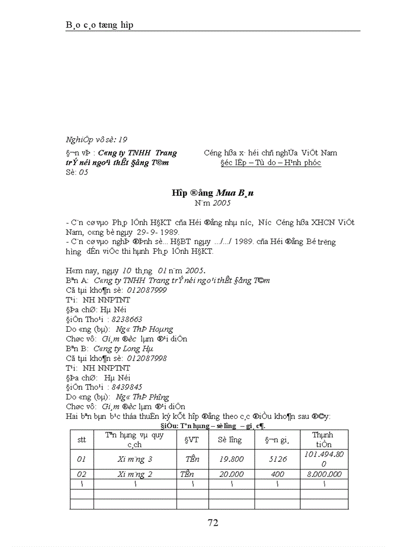 image for page Thực hành nghiệp vụ kế toán tại Công ty TNHH Trang trí nội ngoại thất Đồng Tâm 1