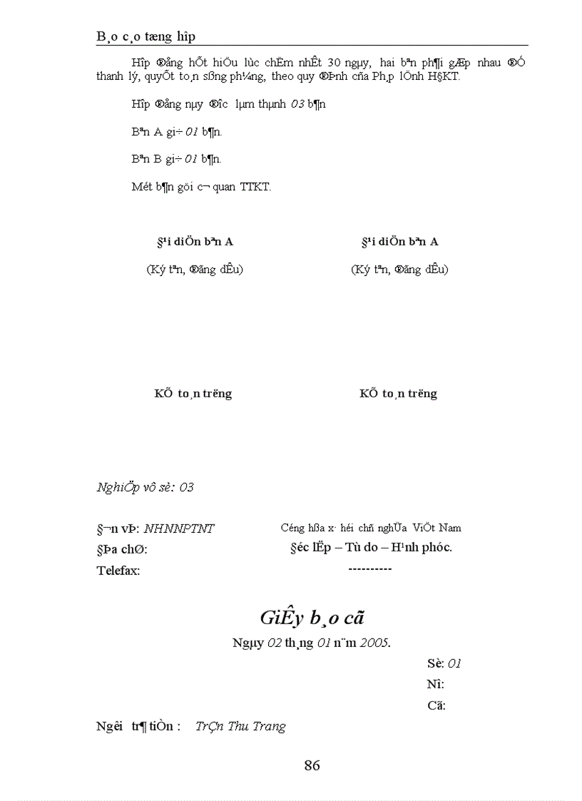 image for page Thực hành nghiệp vụ kế toán tại Công ty TNHH Trang trí nội ngoại thất Đồng Tâm 1