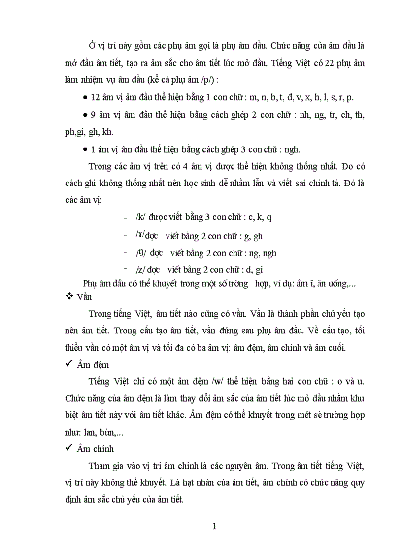 image for page Vận dụng lý thuyết tâm biên để khắc phục lỗi chính tả cho học sinh tiểu học Đà Nẵng