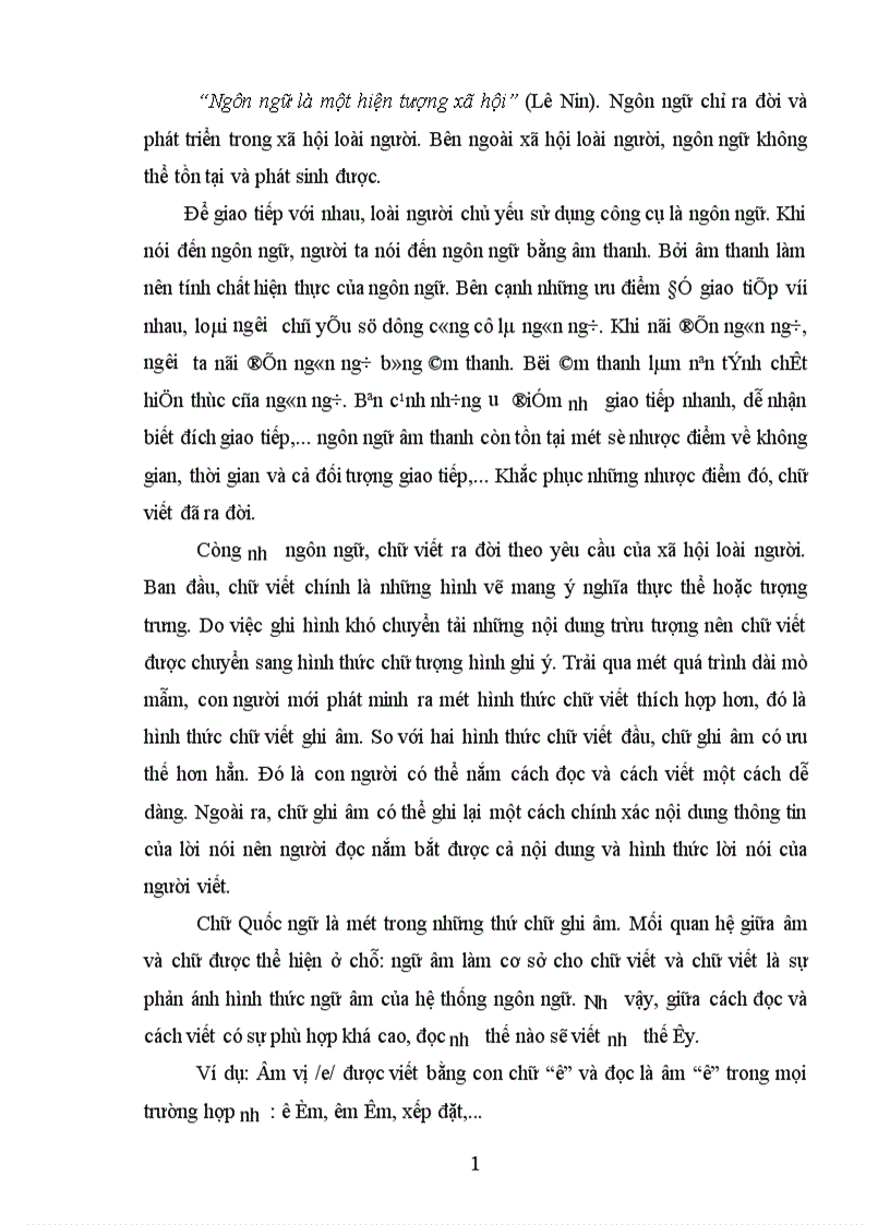 image for page Vận dụng lý thuyết tâm biên để khắc phục lỗi chính tả cho học sinh tiểu học Đà Nẵng