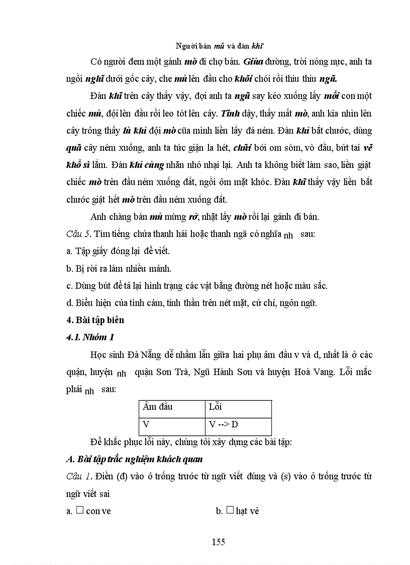 image for page Vận dụng lý thuyết tâm biên để khắc phục lỗi chính tả cho học sinh tiểu học Đà Nẵng