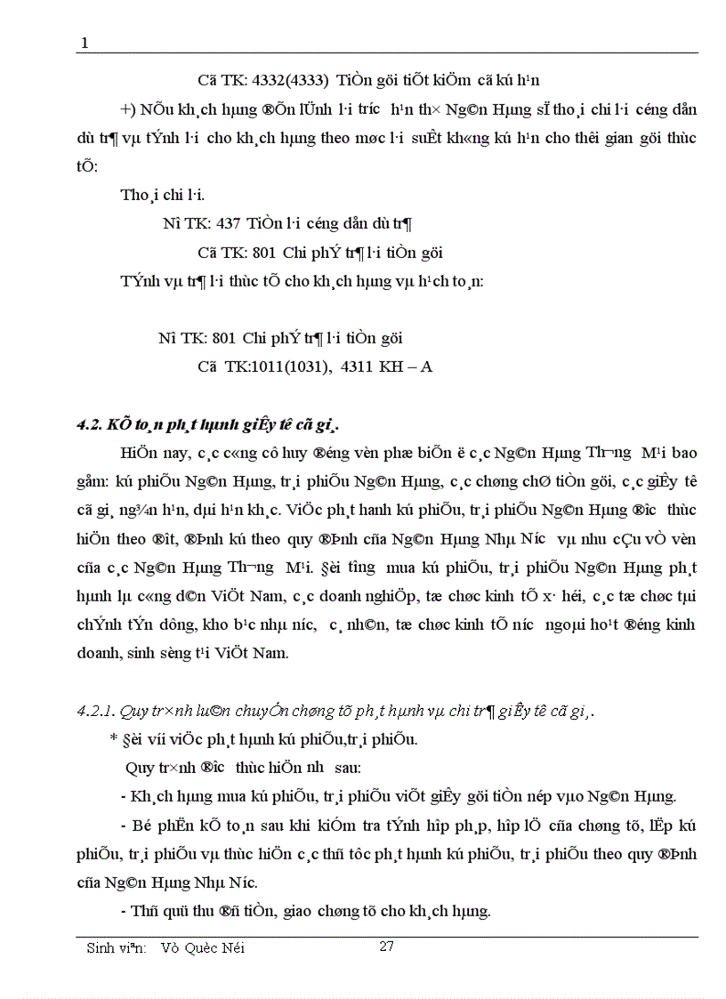 image for page Một số vấn đề cơ bản về vốn và kế toán huy động vốn tại chi nhánh NHNN PTNN Quận Tây Hồ 1
