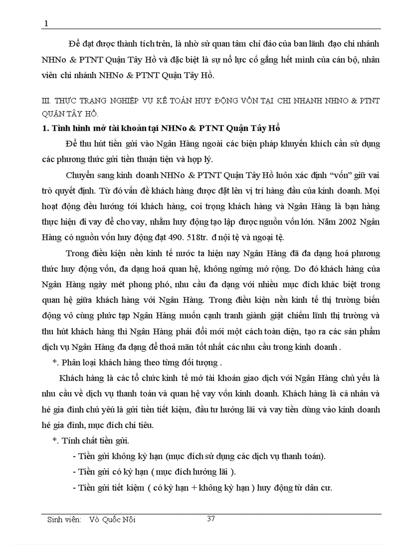 image for page Một số vấn đề cơ bản về vốn và kế toán huy động vốn tại chi nhánh NHNN PTNN Quận Tây Hồ 1