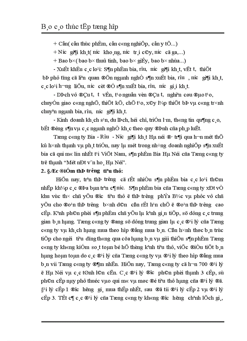 image for page Đặc điểm tổ chức công tác hạch toán kế toán tại tổn công ty bia rượu nước giải khát hà nội