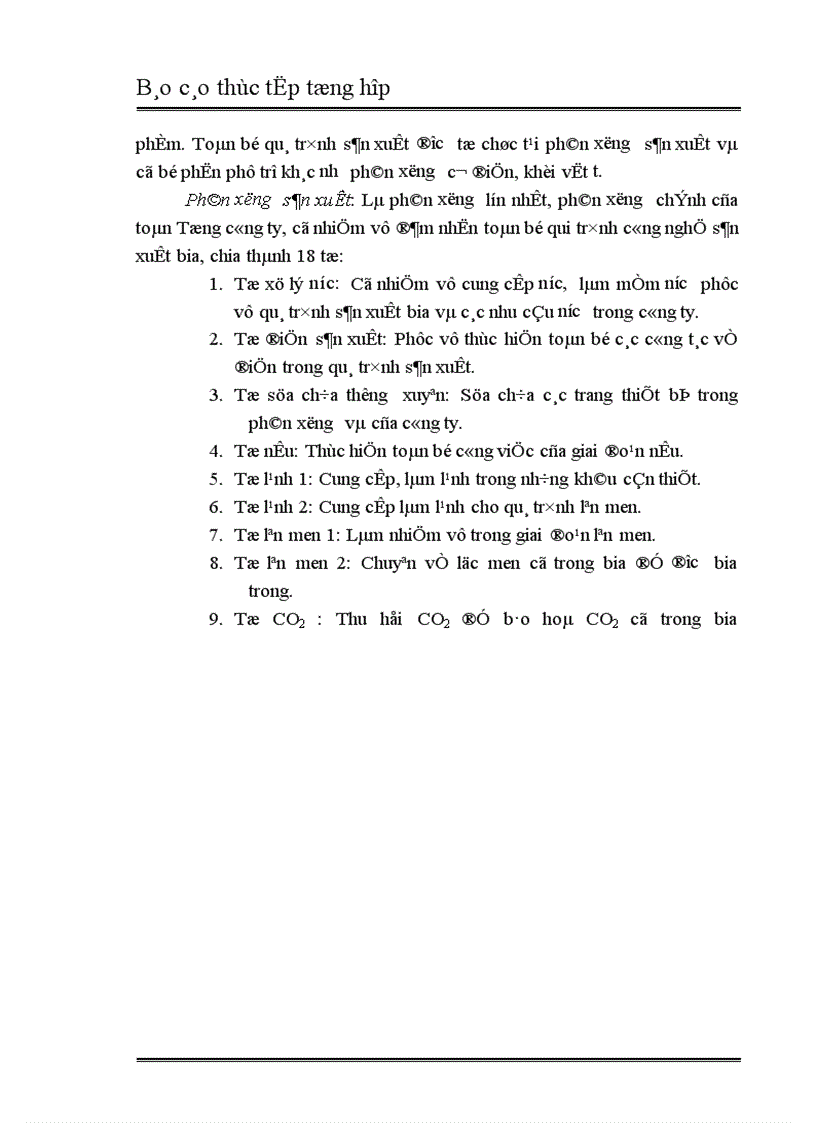 image for page Đặc điểm tổ chức công tác hạch toán kế toán tại tổn công ty bia rượu nước giải khát hà nội