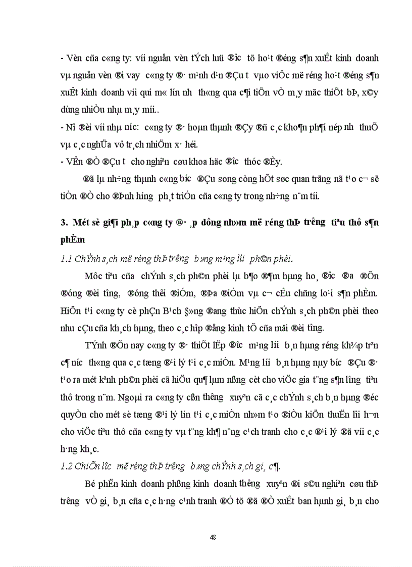 image for page Những biện pháp mở rộng thị trường tiêu thụ vật liệu xây dựng gạch tuynel của công ty cổ phần bạch đằng 1