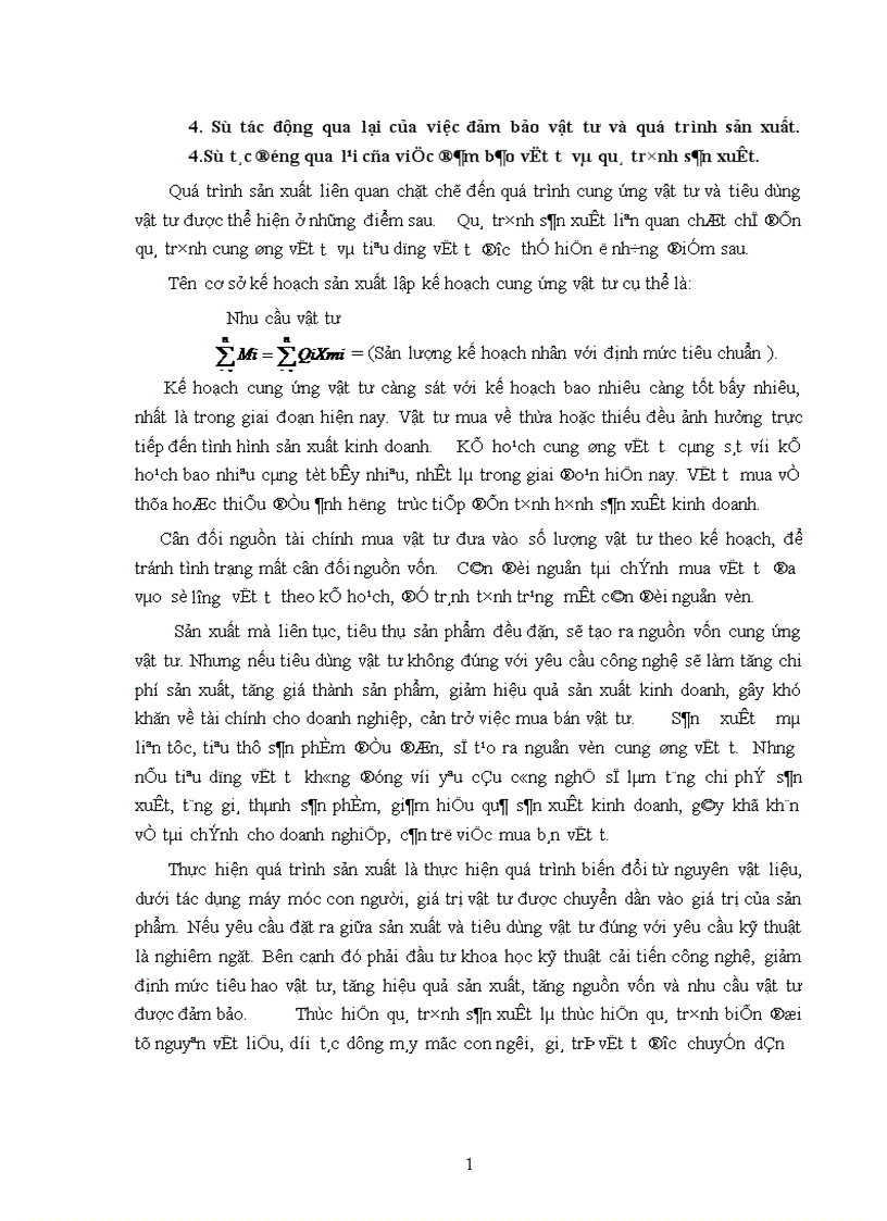 image for page Một số vấn đề về hoạt động đảm bảo vật tư cho sản xuất của công ty khoá Minh Khai 1