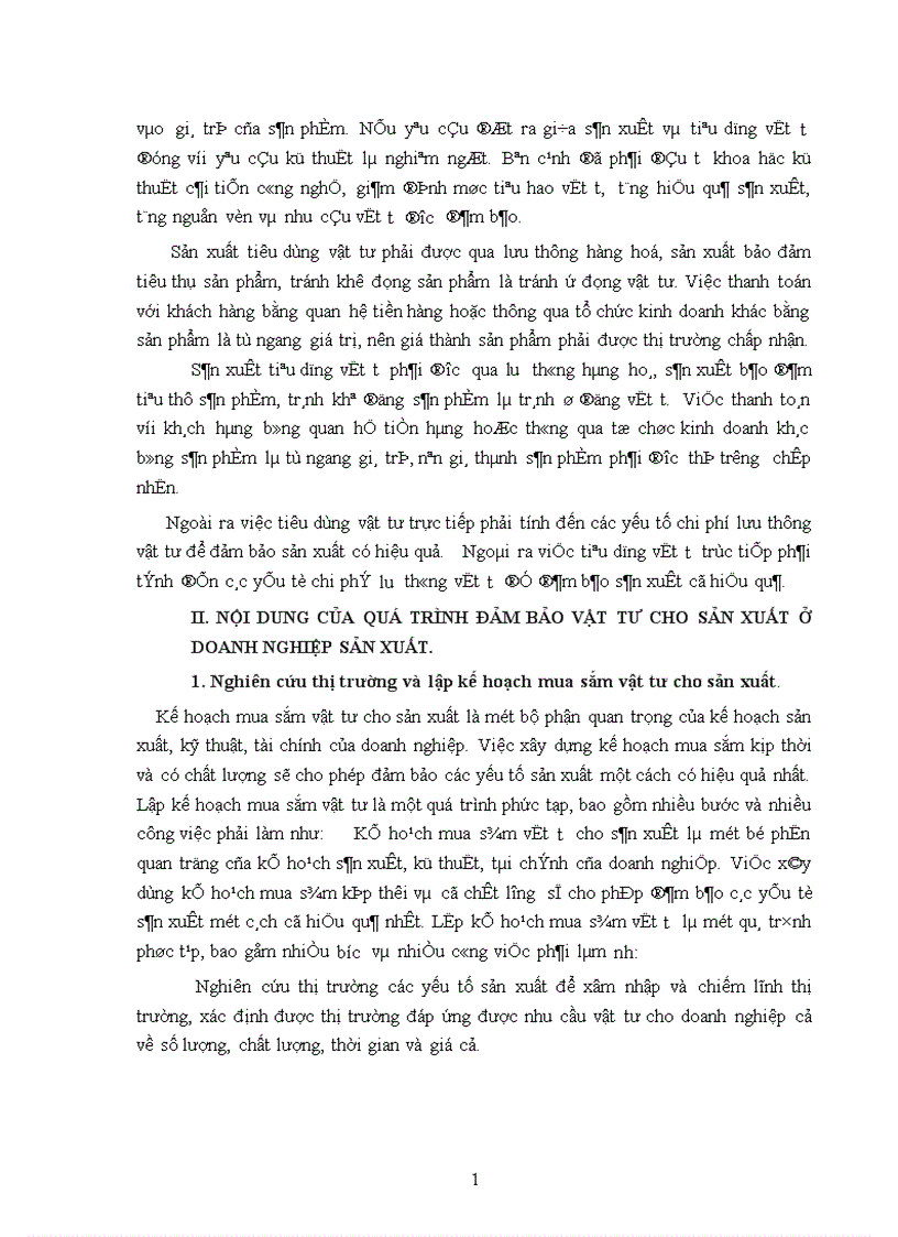 image for page Một số vấn đề về hoạt động đảm bảo vật tư cho sản xuất của công ty khoá Minh Khai 1