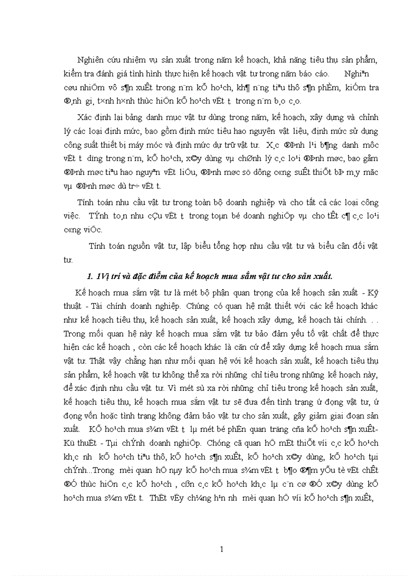 image for page Một số vấn đề về hoạt động đảm bảo vật tư cho sản xuất của công ty khoá Minh Khai 1