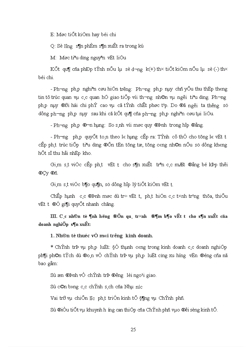 image for page Một số vấn đề về hoạt động đảm bảo vật tư cho sản xuất của công ty khoá Minh Khai 1