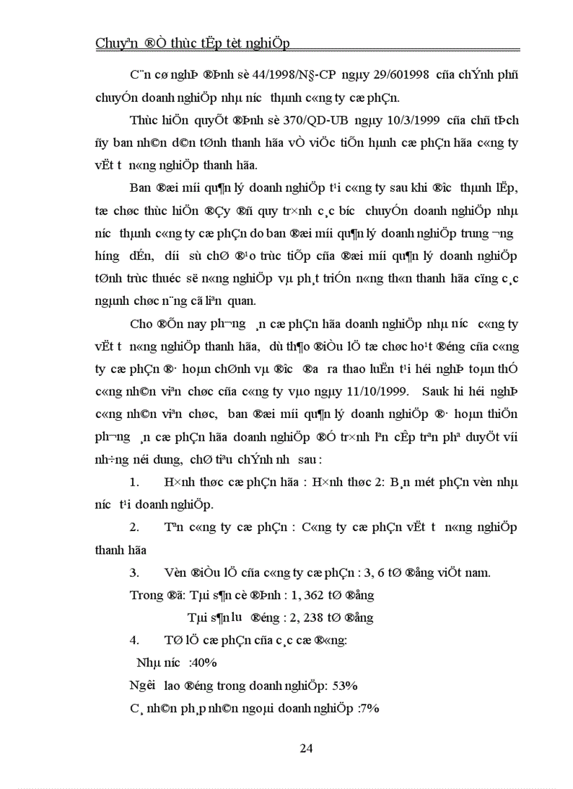 image for page Hoàn thiện dịch vụ cung ứng vật tư nông nghiệp cho trang trại trồng mía ở vùng nguyên liệu mía đường Lam Sơn Thanh Hoá 1